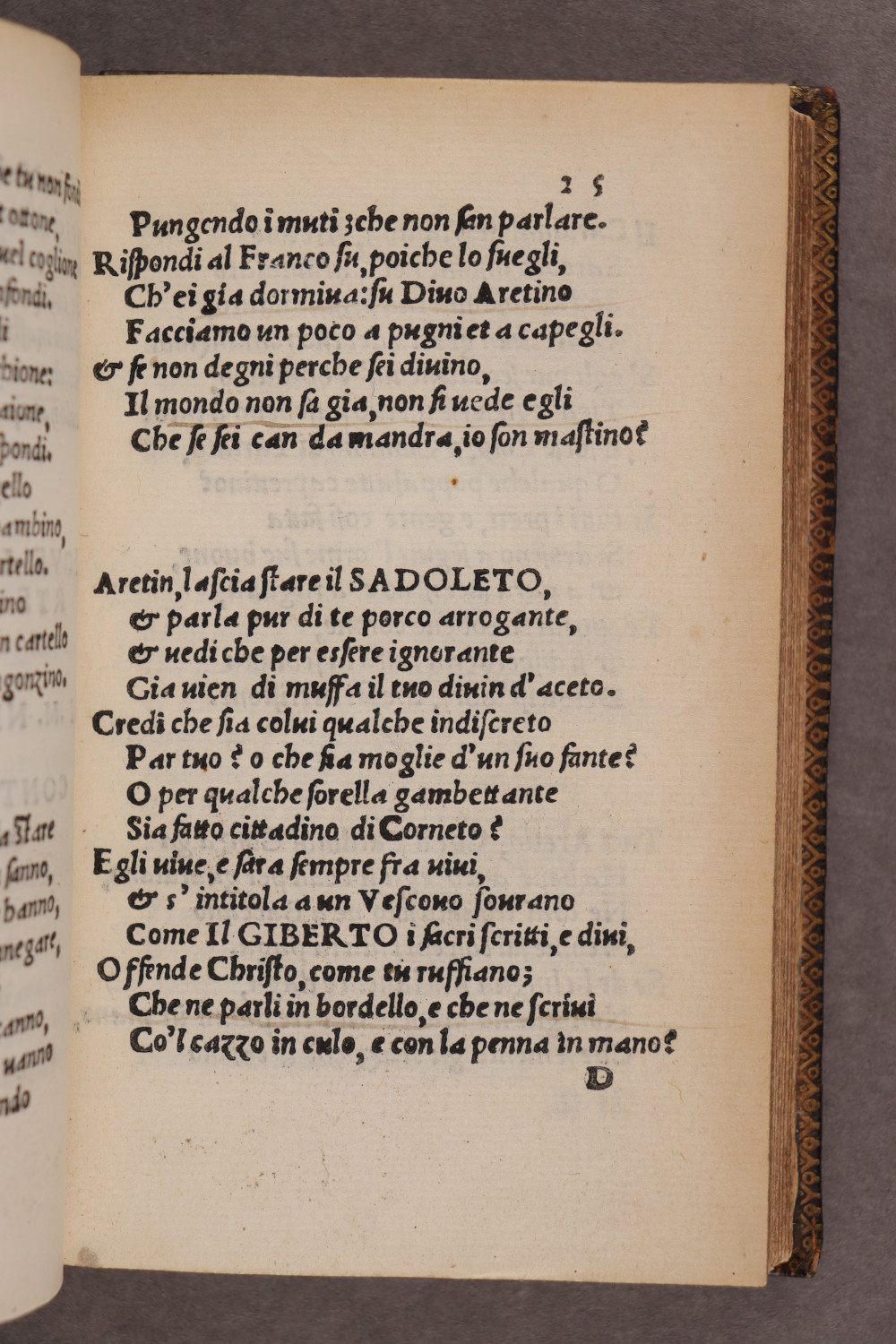 Folio 25 recto